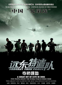 国产精品第9页